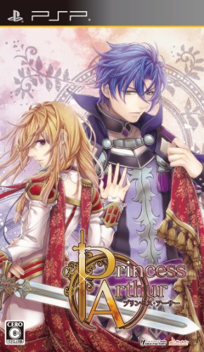 PSPのアドベンチャー・ゲーム人気投票 ~ プレイステーション・ポータブルADVランキング　434位　Princess Arthurの画像