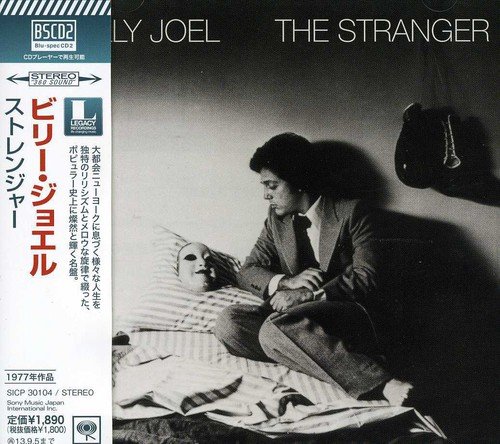 Billy Joel / The Stranger