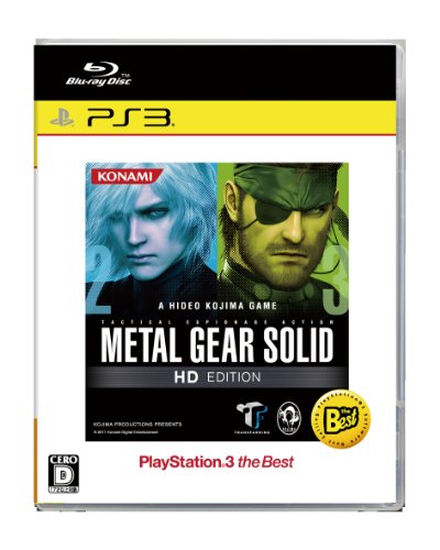 HDエディションのゲームの中で最高傑作と思う作品を決める人気投票&ランキング 15位 MGS HD EDITIONの画像