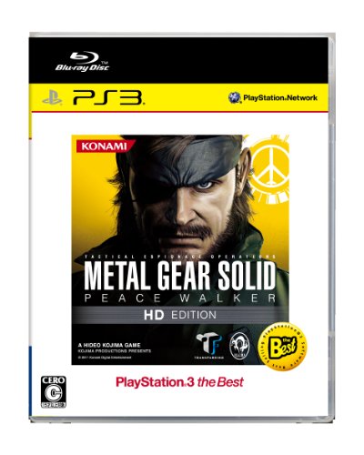 みんなのメタルギア愛を形に!人気ゲームランキング大公開・人気投票 2位 MGS PEACE WALKERの画像