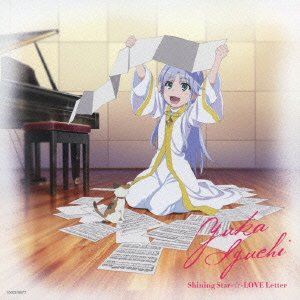 Shining Star-☆-LOVE Letter[アニメ盤] jacket from amazon