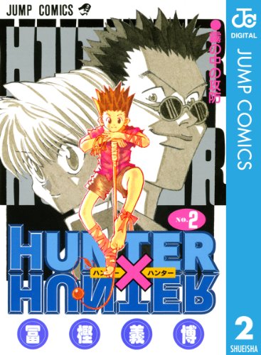 2022年はUSJコラボ！『HUNTER×HUNTER』2021年のニュースまとめ 