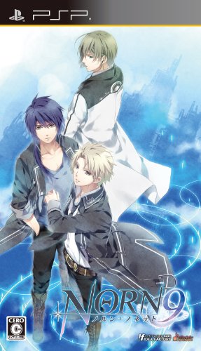 PSPのアドベンチャー・ゲーム人気投票 ~ プレイステーション・ポータブルADVランキング 13位 NORN9 ノルン+ノネットの画像