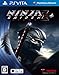 NINJA GAIDEN ∑2 PLUS版
