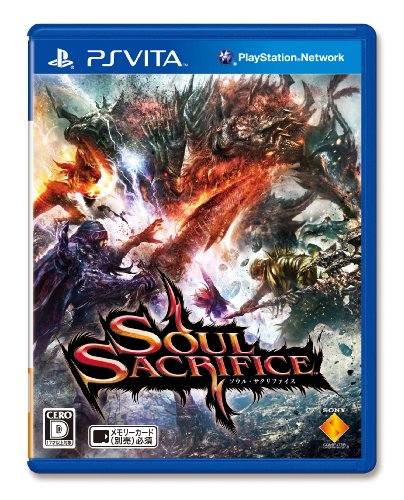 PSVitaのアクション・ゲーム人気投票&ランキング【ACT】 24位 SOUL SACRIFICE ソウル・サクリファイスの画像