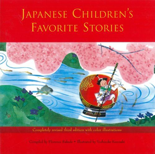 Japanese Children's Favorite Stories book cover