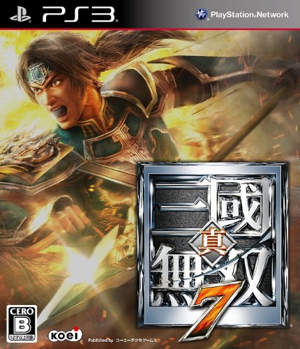 【PS3】プレイステーション3の名作・アクションゲーム人気投票＆ランキング【ACT】　187位　真・三國無双7の画像