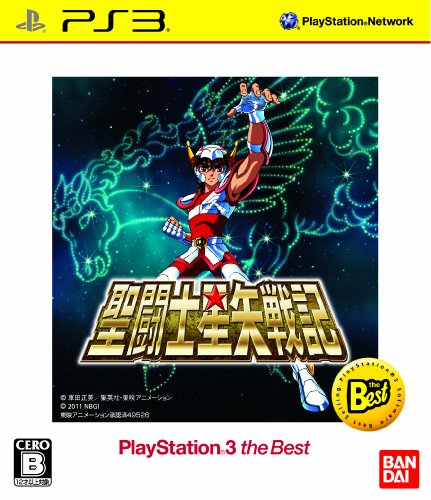 聖闘士星矢シリーズで一番面白かったゲームを決める人気投票&ランキング 7位 聖闘士星矢戦記の画像