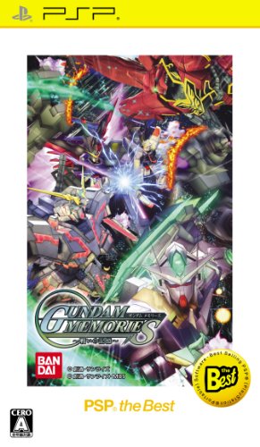 ファンの熱き想いをランキングに！ガンダム ゲーム人気投票　17位　ガンダムメモリーズの画像