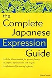 Complete Japanese Expression Guide English Edition