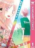 360°マテリアル 1 (マーガレットコミックスDIGITAL)