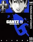 GANTZ 11 (ヤングジャンプコミックスDIGITAL)
