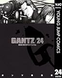 GANTZ 24 (ヤングジャンプコミックスDIGITAL)