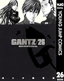 GANTZ 26 (ヤングジャンプコミックスDIGITAL)