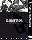 GANTZ 28 (ヤングジャンプコミックスDIGITAL)