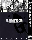 GANTZ 29 (ヤングジャンプコミックスDIGITAL)