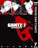 GANTZ 7 (ヤングジャンプコミックスDIGITAL)