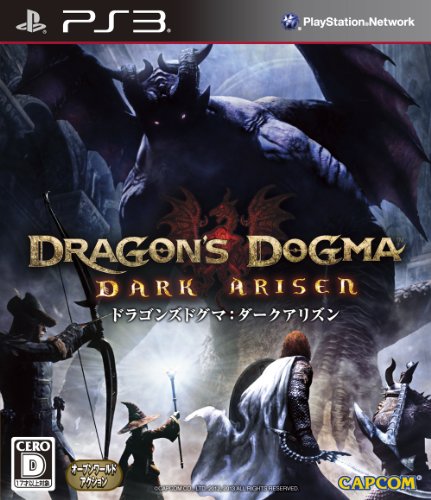 【PS3】プレイステーション3の名作・RPGゲーム人気投票＆ランキング【ロープレ】　86位　ドラゴンズドグマ:ダークアリズンの画像