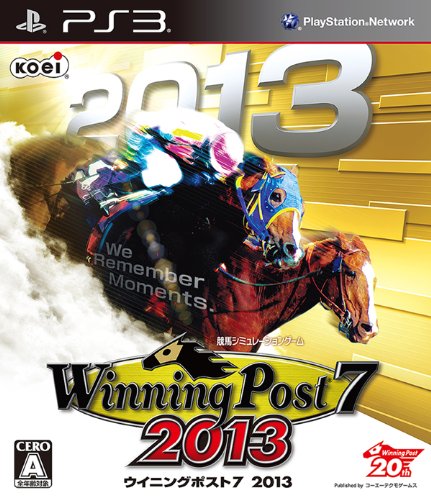 みんなで決めるウイニングポストシリーズ人気ナンバー1投票＆ランキング　12位　Winning Post 7 2013の画像