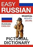 Easy Russian Pictorial Dictionary English Edition