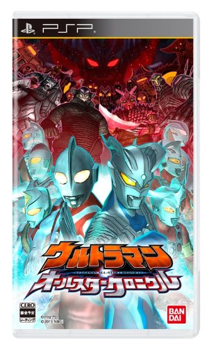 みんなで決めるウルトラマンシリーズ人気ゲーム作品ナンバー1投票&ランキング 5位 ウルトラマン オールスタークロニクルの画像