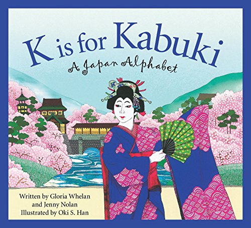 K is for Kabuki (Short Story) book cover