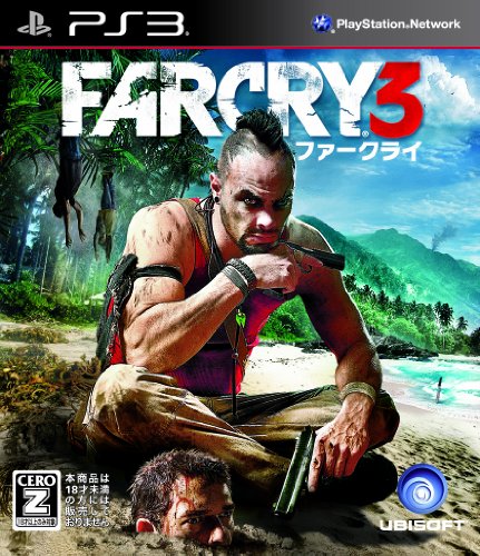 【PS3】プレイステーション3の名作・シューティングゲーム人気投票＆ランキング【STG】　91位　Far Cry 3の画像