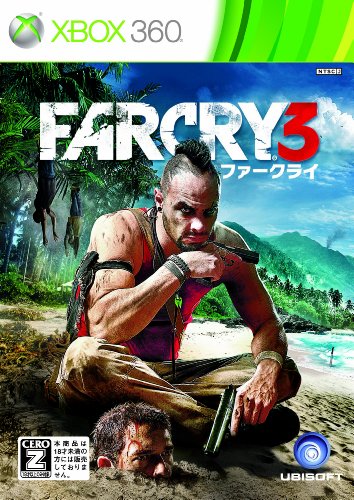 XBox360の名作・アクションゲーム人気投票＆ランキング【ACT】　194位　ファークライ3の画像