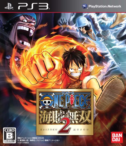 【PS3】プレイステーション3の名作・アクションゲーム人気投票&ランキング【ACT】 189位 ワンピース 海賊無双2の画像