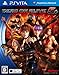 DEAD OR ALIVE 5 PLUS版