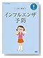 amazon.co.jpで検索