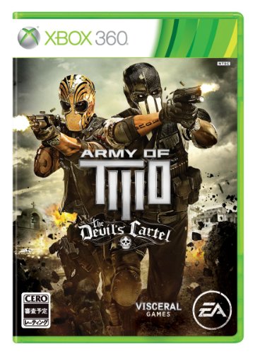 アーミー オブ ツー (Army of Two)シリーズで一番面白かった作品を決める人気投票&ランキング 1位 Army of TWO ザ・デビルズカーテルの画像