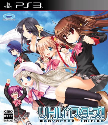 【PS3】プレイステーション3の名作・アドベンチャーゲーム人気投票&ランキング【ADV】 32位 リトルバスターズ ConvertedEditionの画像