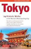 Tokyo 29 Walks In The Worlds Most Exciting City English Edition