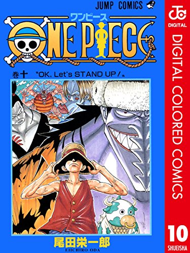 One Pieceの作者 掲載誌 収録コミックスなど まんがseek 漫画データベース