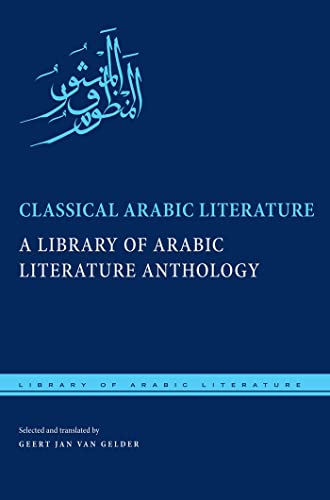 Classical Arabic Literature (By: Geert Jan Van Gelder) cover