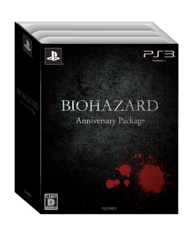 カプコンで最高傑作のゲームを決める人気投票＆ランキング　93位　BIOHAZARD Anniversary Packageの画像