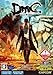 DmC Devil May Cry版