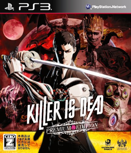 【PS3】プレイステーション3の名作・アクションゲーム人気投票＆ランキング【ACT】　200位　KILLER IS DEADの画像