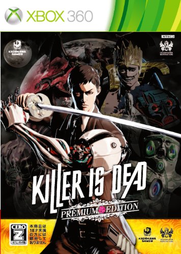 角川ゲームスで一番面白かったゲームを決める人気投票＆ランキング　28位　KILLER IS DEADの画像