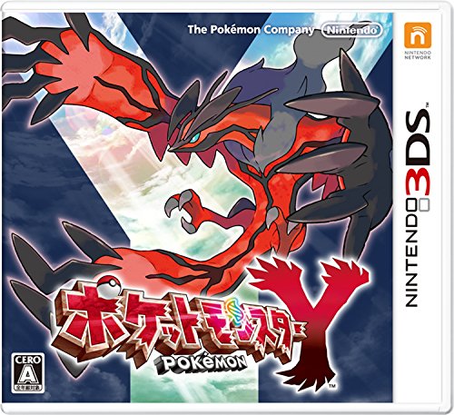 【3DS】ニンテンドー3DSの名作・RPGゲーム人気投票&ランキング【ロープレ】 41位 ポケットモンスター Yの画像