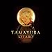 Song Uranus by Kitaro on Tamayura at Amazon