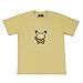 Tシャツゲームドットピカチュウ