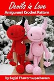 Devils In Love Amigurumi Crochet Pattern Big Huggy Dolls Book 5 English Edition