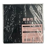Amazon商品