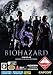 バイオハザード6版