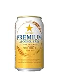 サッポロ プレミアムアルコールフリー