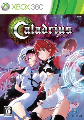 みんなで決めるモスのゲーム人気ナンバー1投票＆ランキング　6位　Caladriusの画像