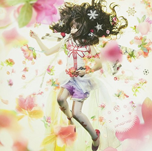 ユキトキ jacket from amazon