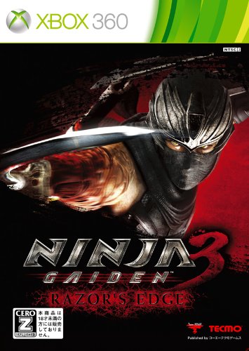 究極のニンジャガイデン決定戦!ファンが選ぶゲームNo.1タイトル・人気投票&ランキング 1位 NINJA GAIDEN 3: Razor's Edgeの画像